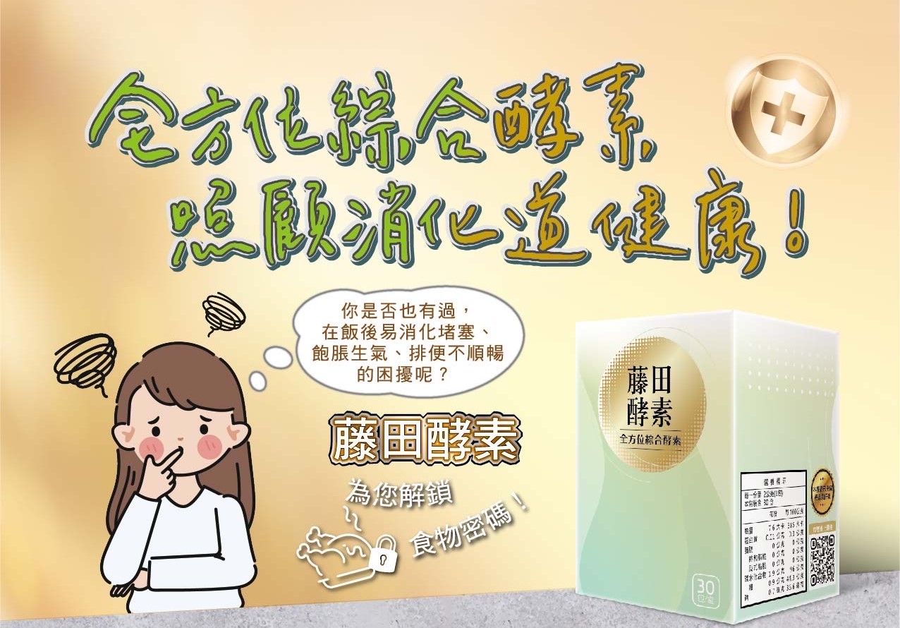 杏懋實業股份有限公司