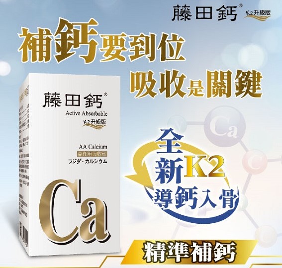 杏懋實業股份有限公司